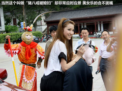 2012款 精英版 1.6S 手动 豪华型 5座