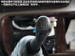 2012款 精英版 1.6S 手动 豪华型 5座