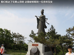 2012款 精英版 1.6S 手动 豪华型 5座