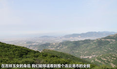 2012款 精英版 1.6S 手动 豪华型 5座