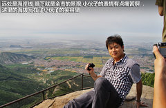 2012款 精英版 1.6S 手动 豪华型 5座