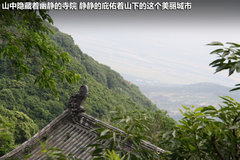 2012款 精英版 1.6S 手动 豪华型 5座