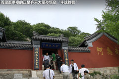 2012款 精英版 1.6S 手动 豪华型 5座