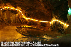 2012款 精英版 1.6S 手动 豪华型 5座