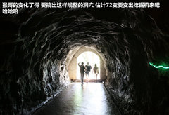 2012款 精英版 1.6S 手动 豪华型 5座
