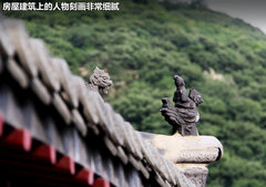 2012款 精英版 1.6S 手动 豪华型 5座