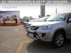 2012款 精英版 1.6S 手动 豪华型 5座