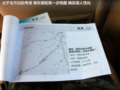 2012款 精英版 1.6S 手动 豪华型 5座