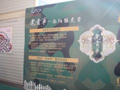 2012款 精英版 1.6S 手动 豪华型 5座