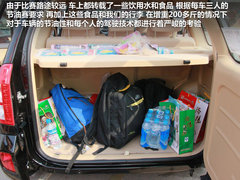 2012款 精英版 1.6S 手动 豪华型 5座