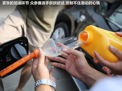 2012款 精英版 1.6S 手动 豪华型 5座