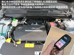 2012款 精英版 1.6S 手动 豪华型 5座