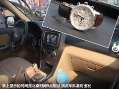 2012款 精英版 1.6S 手动 豪华型 5座