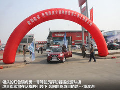 2012款 精英版 1.6S 手动 豪华型 5座