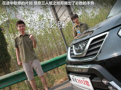 2012款 精英版 1.6S 手动 豪华型 5座