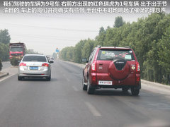 2012款 精英版 1.6S 手动 豪华型 5座