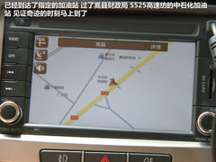 2012款 精英版 1.6S 手动 豪华型 5座