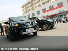 2012款 精英版 1.6S 手动 豪华型 5座