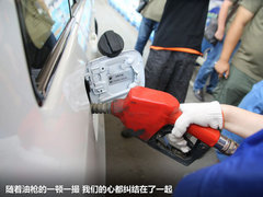 2012款 精英版 1.6S 手动 豪华型 5座