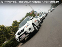 2012款 精英版 1.6S 手动 豪华型 5座