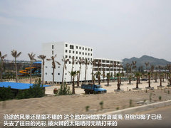 2012款 精英版 1.6S 手动 豪华型 5座