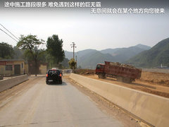 2012款 精英版 1.6S 手动 豪华型 5座