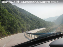 2012款 精英版 1.6S 手动 豪华型 5座
