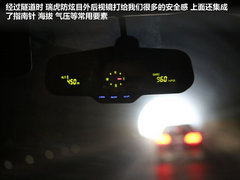 2012款 精英版 1.6S 手动 豪华型 5座