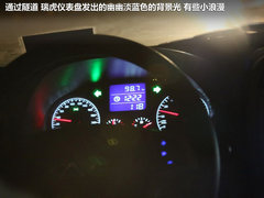 2012款 精英版 1.6S 手动 豪华型 5座