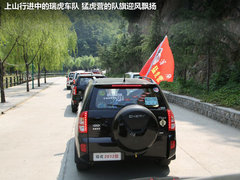 2012款 精英版 1.6S 手动 豪华型 5座