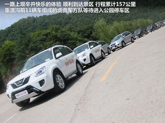 2012款 精英版 1.6S 手动 豪华型 5座