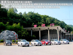 2012款 精英版 1.6S 手动 豪华型 5座