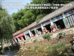 2012款 精英版 1.6S 手动 豪华型 5座