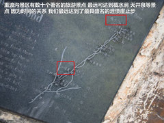 2012款 精英版 1.6S 手动 豪华型 5座