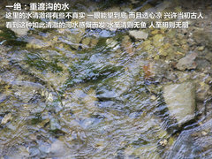 2012款 精英版 1.6S 手动 豪华型 5座
