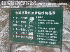 2012款 精英版 1.6S 手动 豪华型 5座