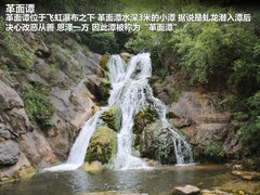 2012款 精英版 1.6S 手动 豪华型 5座