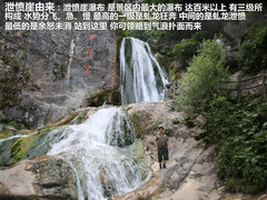 2012款 精英版 1.6S 手动 豪华型 5座