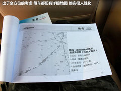 2012款 精英版 1.6S 手动 豪华型 5座