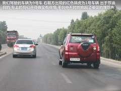 2012款 精英版 1.6S 手动 豪华型 5座