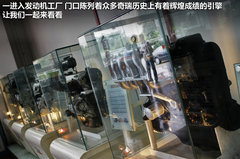 2012款 精英版 1.6S 手动 豪华型 5座