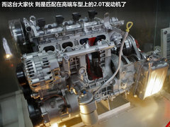 2012款 精英版 1.6S 手动 豪华型 5座
