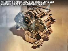 2012款 精英版 1.6S 手动 豪华型 5座