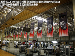 2012款 精英版 1.6S 手动 豪华型 5座