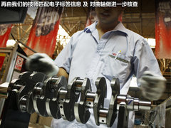 2012款 精英版 1.6S 手动 豪华型 5座
