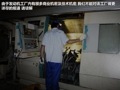 2012款 精英版 1.6S 手动 豪华型 5座