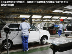 2012款 精英版 1.6S 手动 豪华型 5座