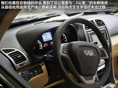2012款 精英版 1.6S 手动 豪华型 5座