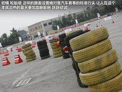 2012款 精英版 1.6S 手动 豪华型 5座