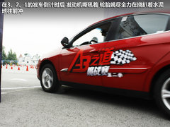2012款 精英版 1.6S 手动 豪华型 5座